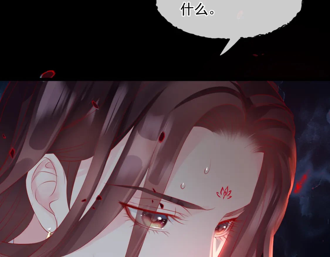 第81话 最后的时刻45