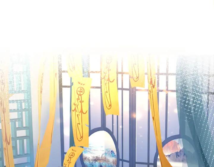 第37话 飞蛾扑火21