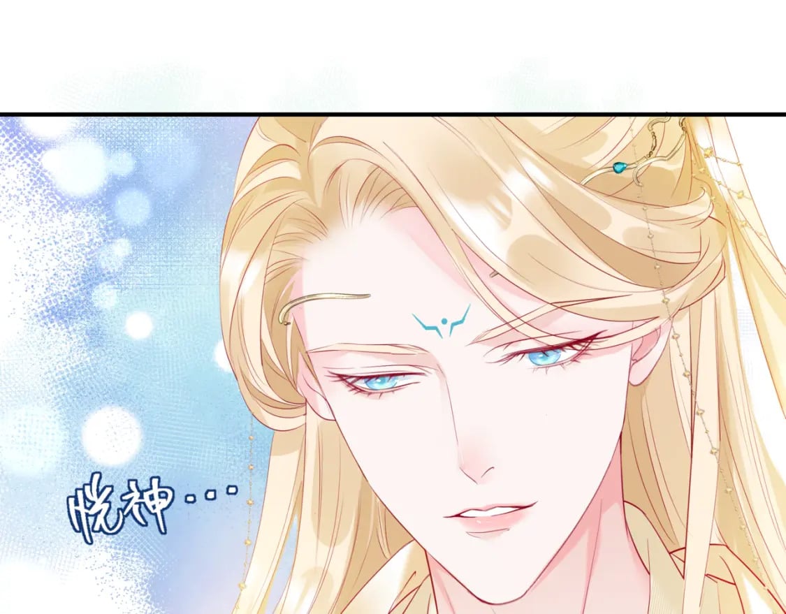 第79话 女娲的指引90