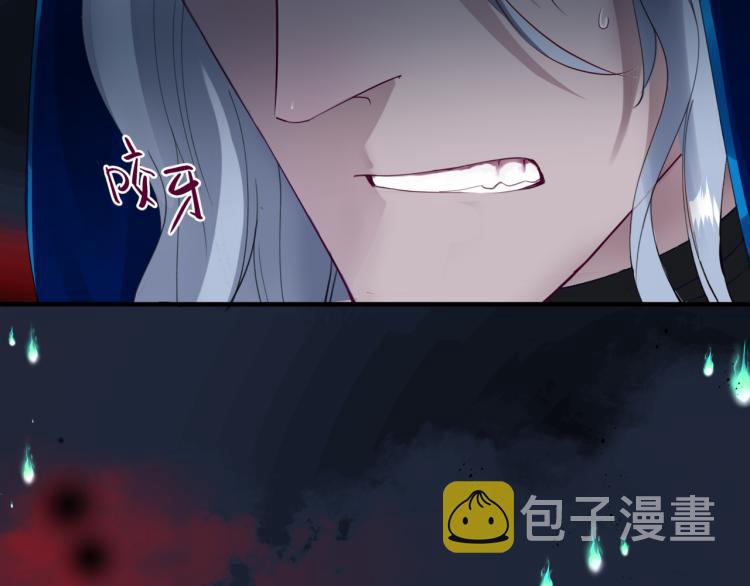 第8话 忘川酒的解药113