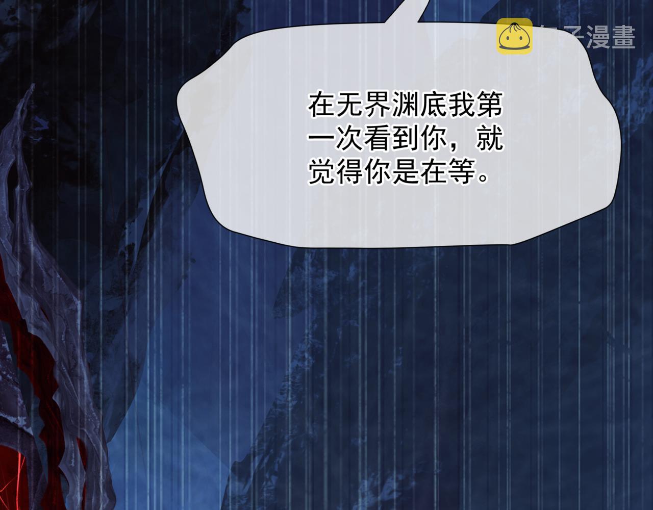 第49话 温柔人间111