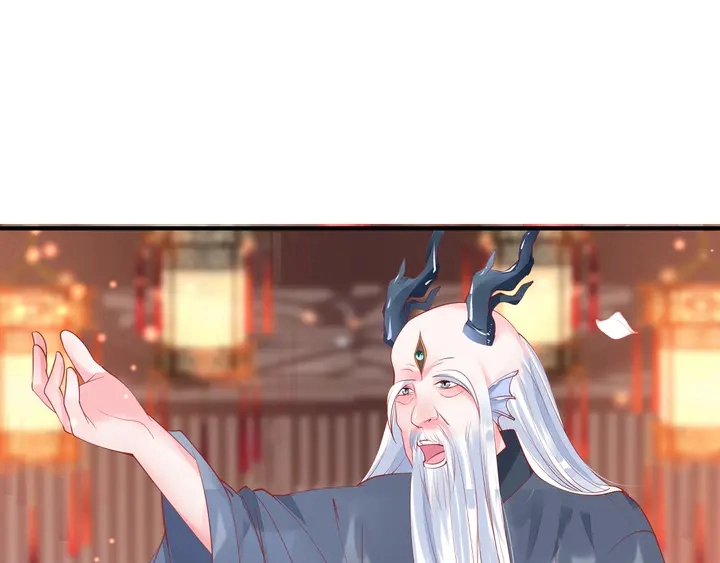 第63话 与子携手129