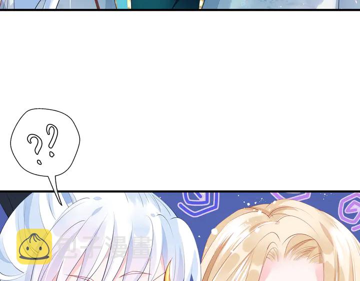 第76话 铁骨柔情53