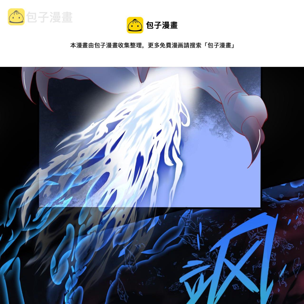 第37话 失陷万魔阵160