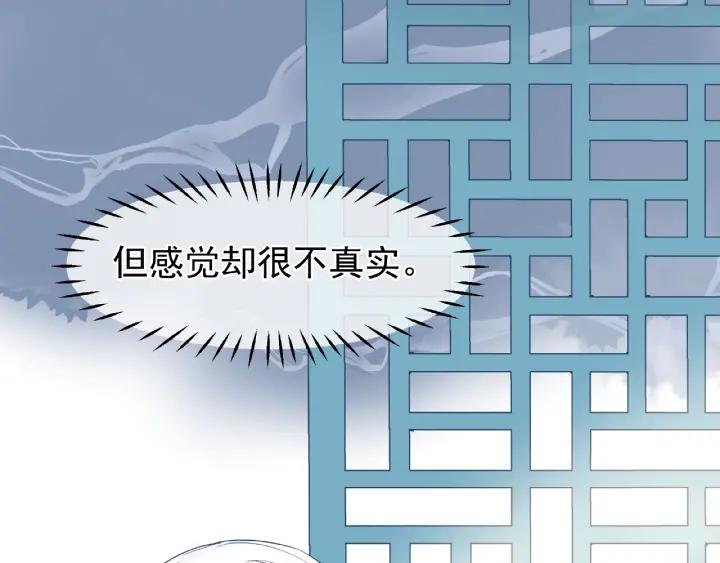 第31话 回家73
