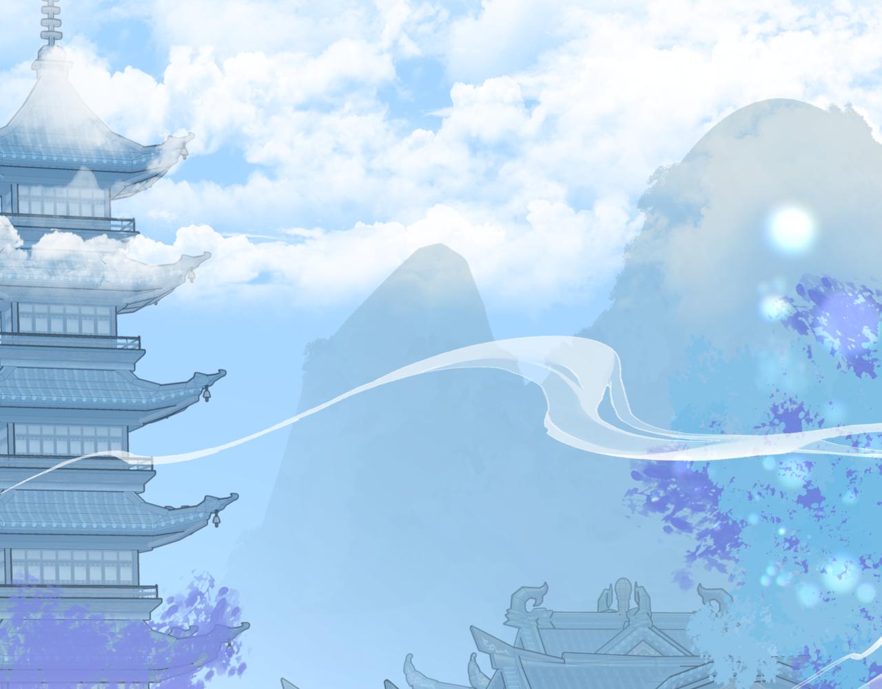 第47话 一碗冰瑚羹127