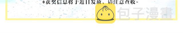 第44话 你是我的魂牵梦萦160