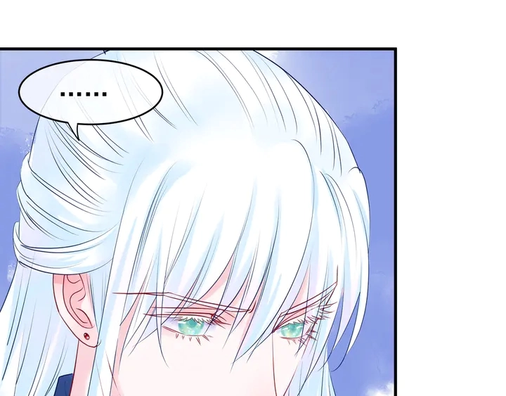 第50话 树灵116