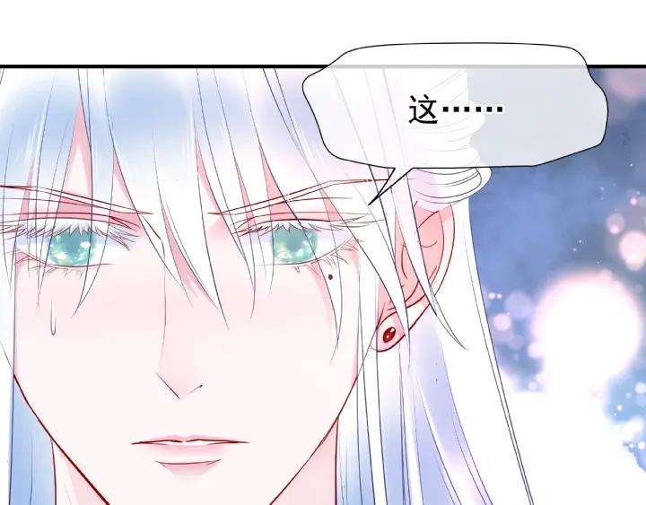 第31话 回家49