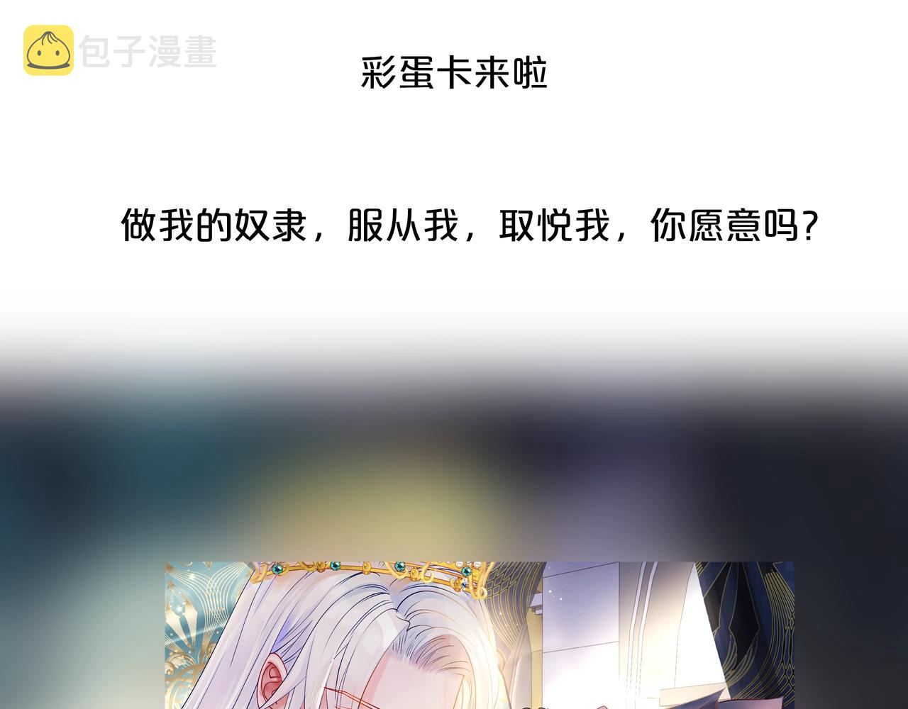 第47话 地狱道159