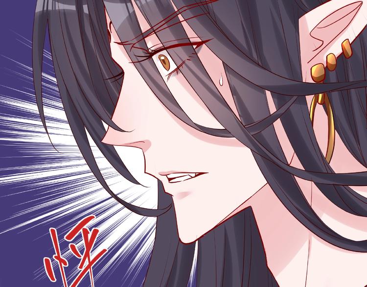 第4话 魔瞳62