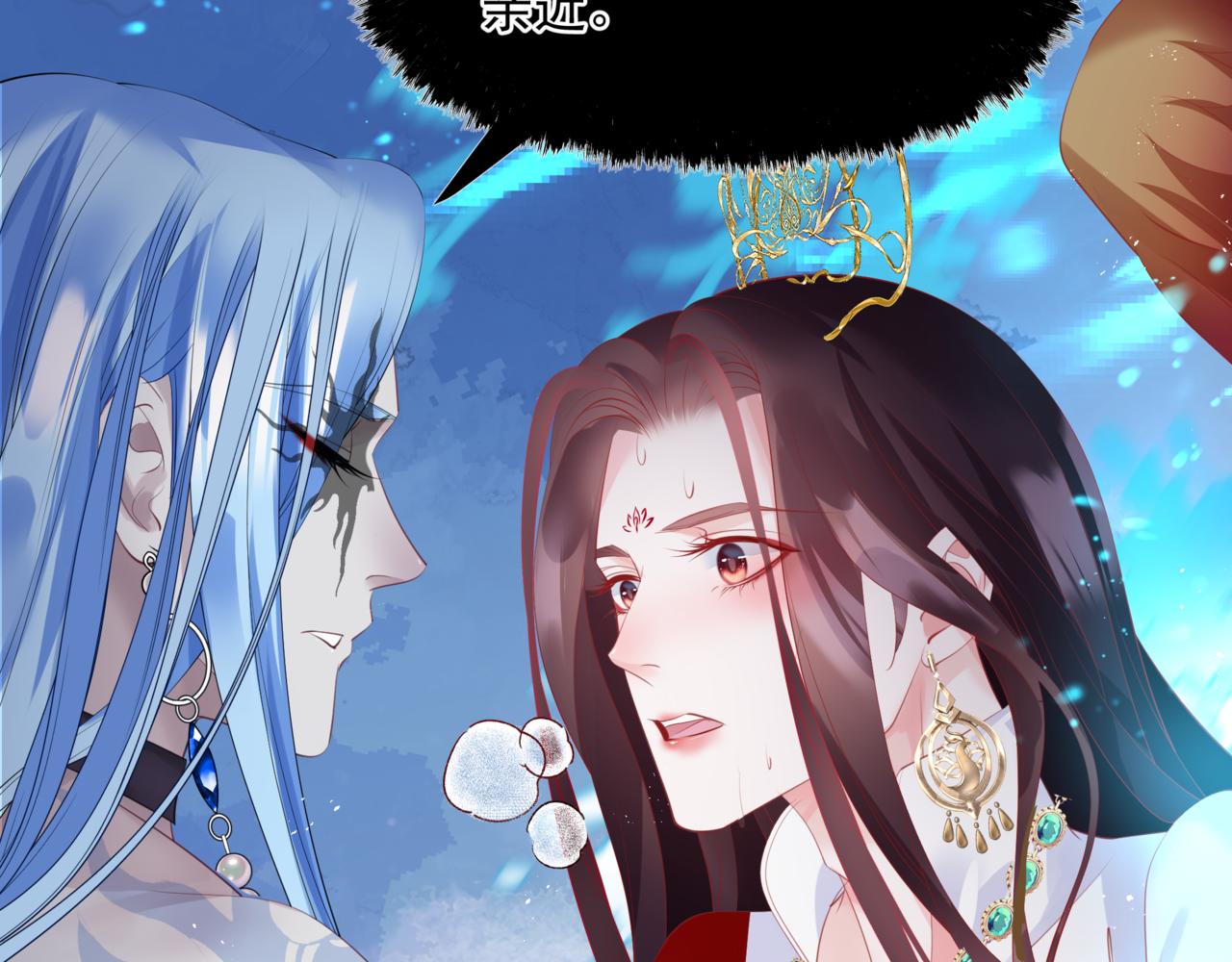 第46话 解毒69