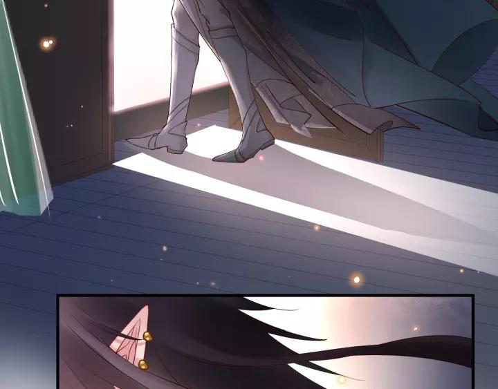 第36话 陷阱36