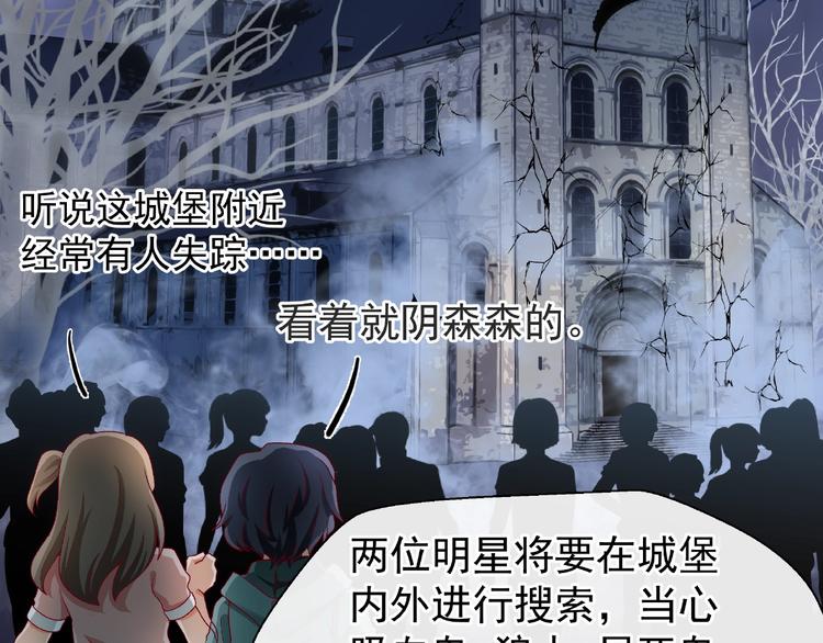 番外 抱个小可爱回家32