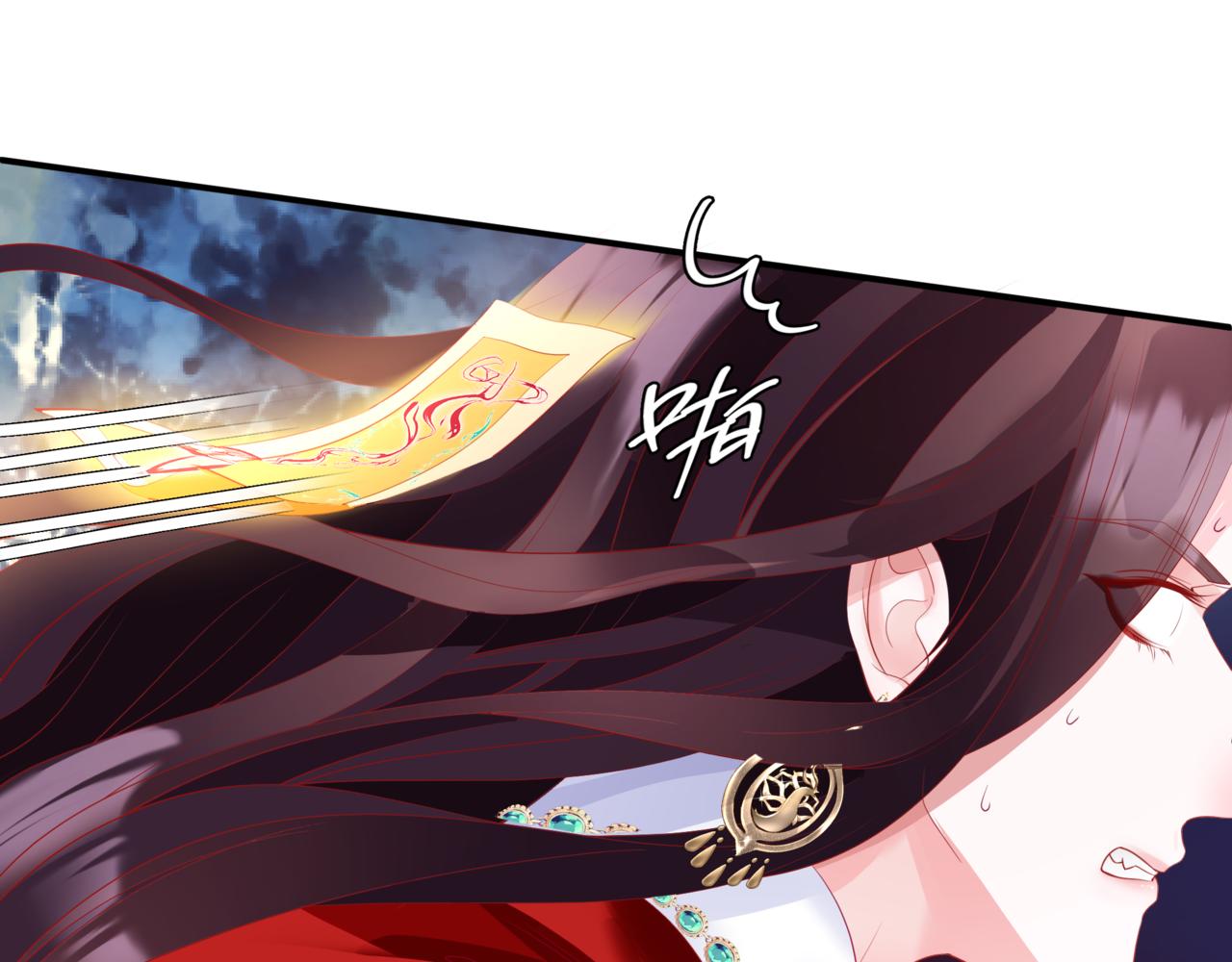 第36话 父子重逢87