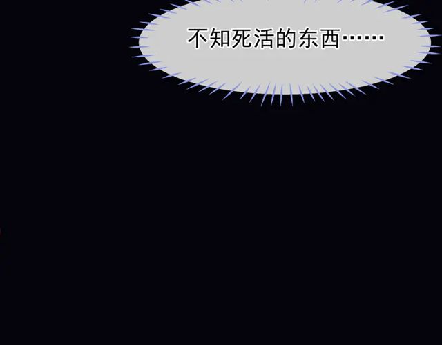 第49话 母亲109