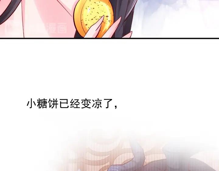 第31话 回家92