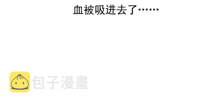 第9话 初吻103