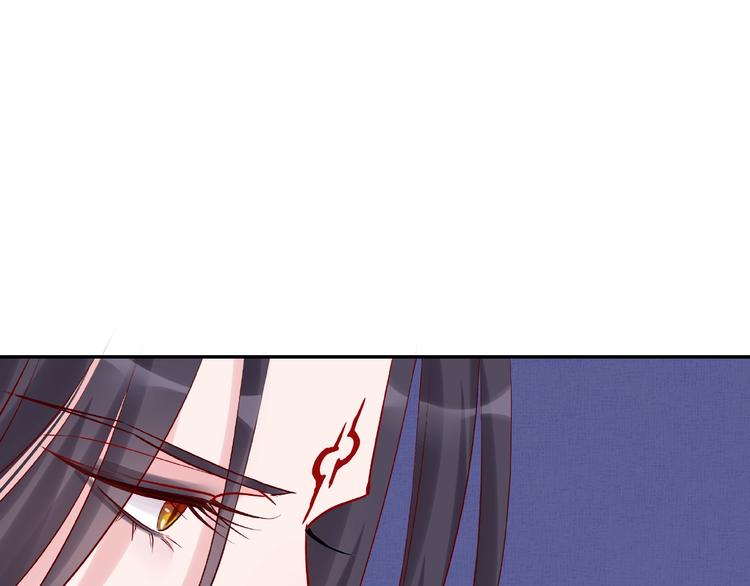 第6话 我要吃了你24