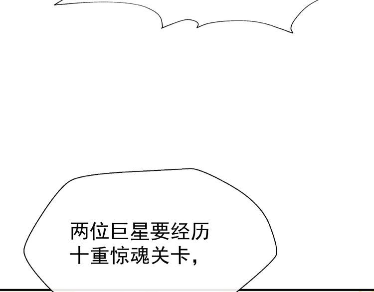 番外 抱个小可爱回家17