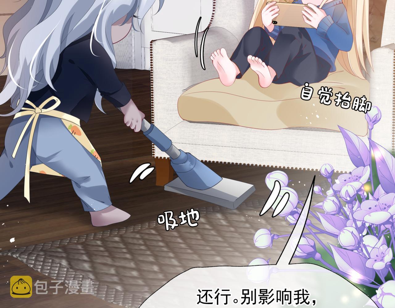 新春特别番外：全家福！20
