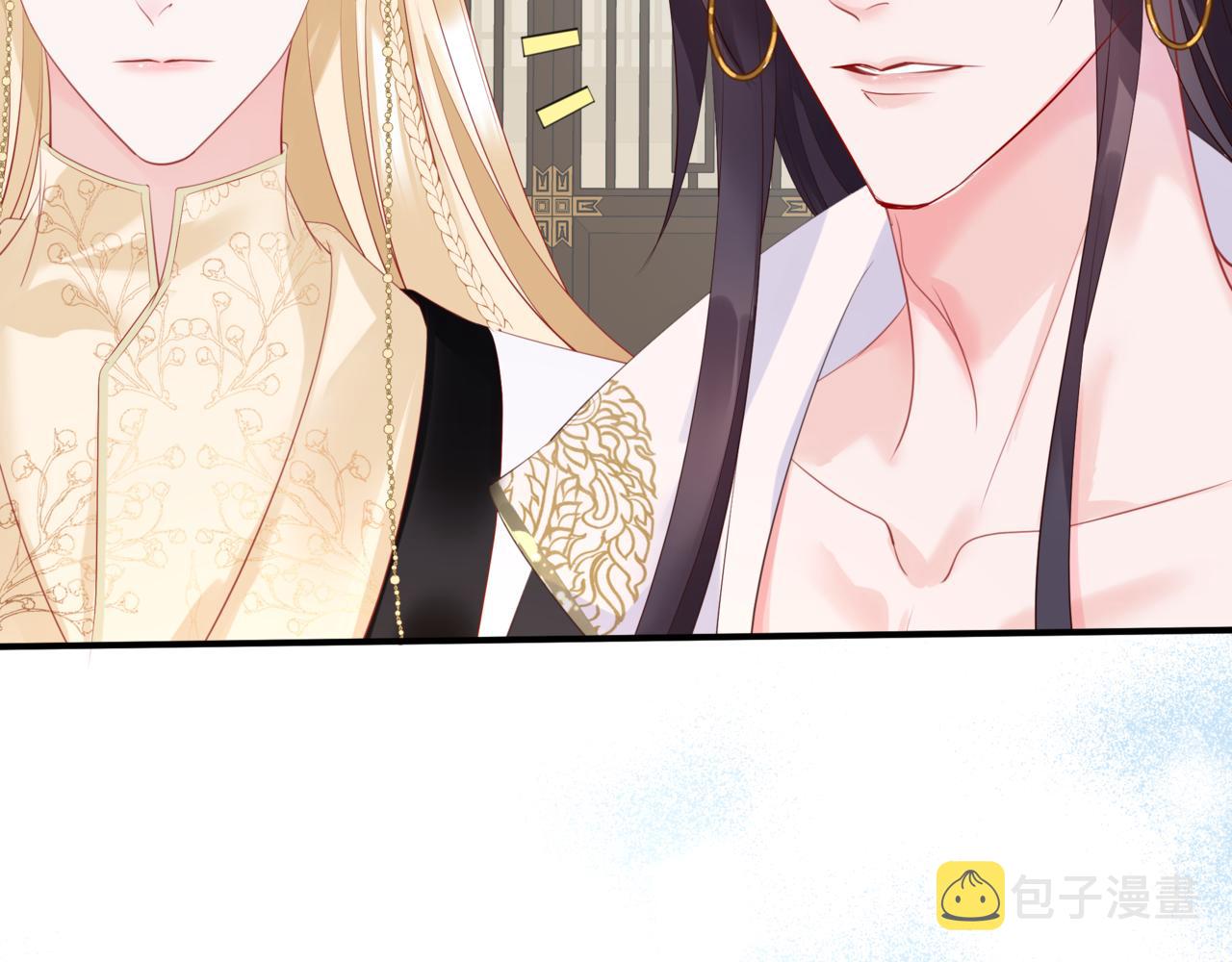 第47话 一碗冰瑚羹44