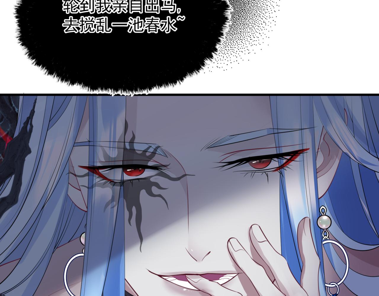 第44话 正式拜见228