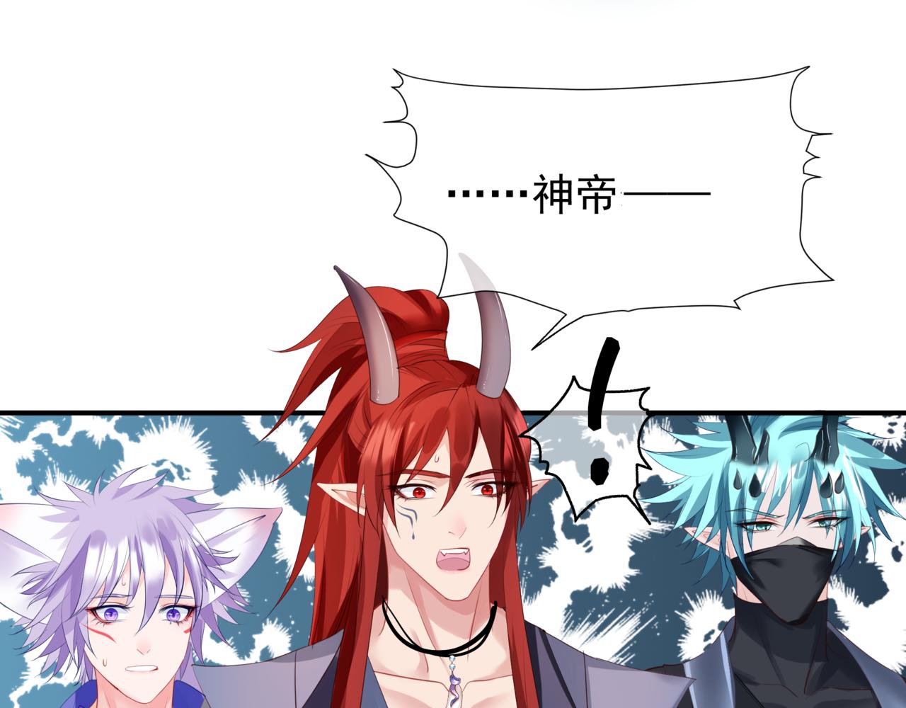 第44话 正式拜见98