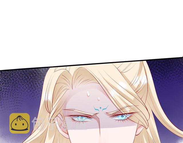 第45话 神帝的隐秘87