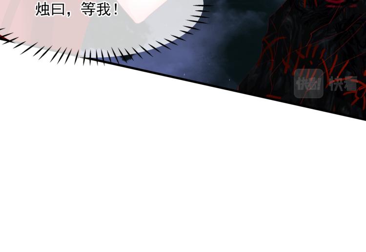 第9话 苏醒68