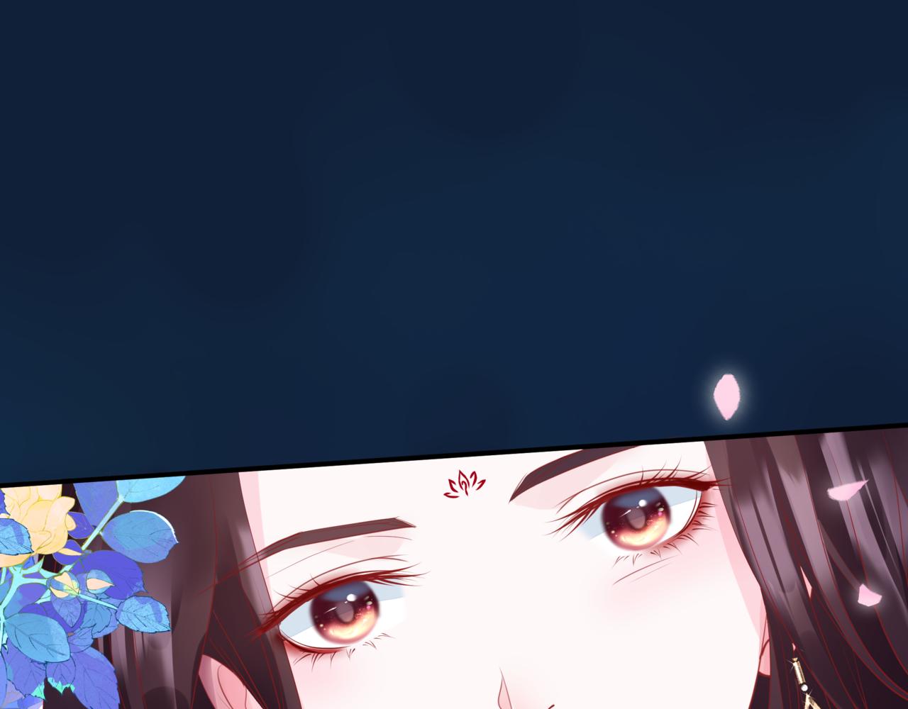 第49话 温柔人间82