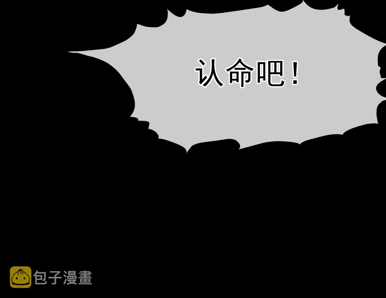 第37话 失陷万魔阵186