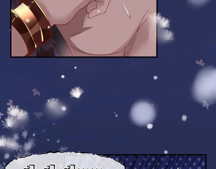 第56话 初试神力169