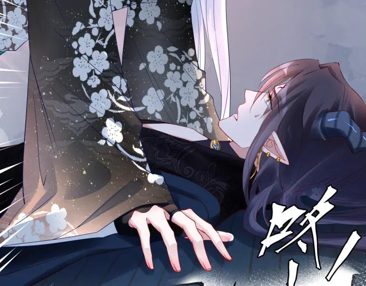 第35话 让我暖你29