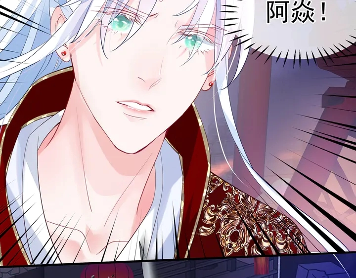 第64话 四凶大战神帝！98