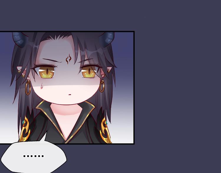 第14话 惩罚不听话的小猫94