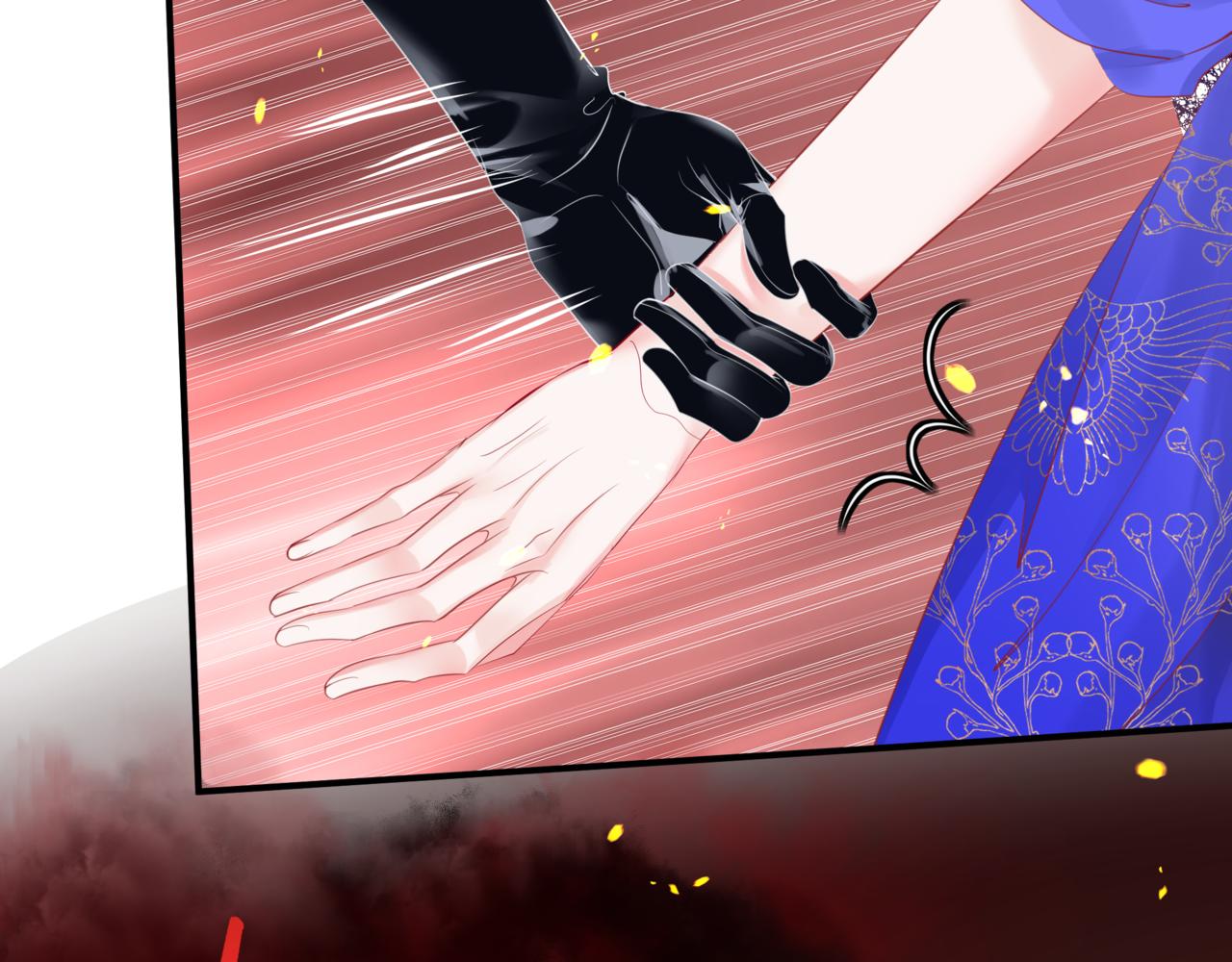 第47话 一碗冰瑚羹175