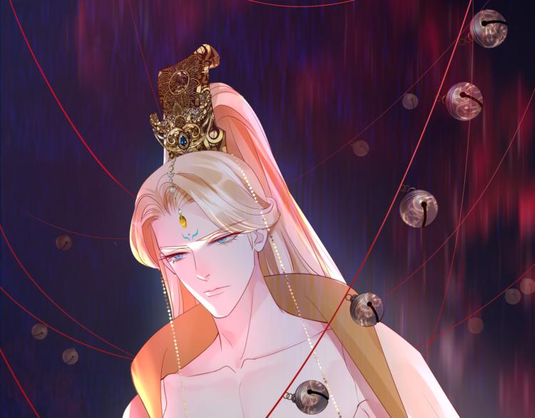 第13话 御物化生秘术66
