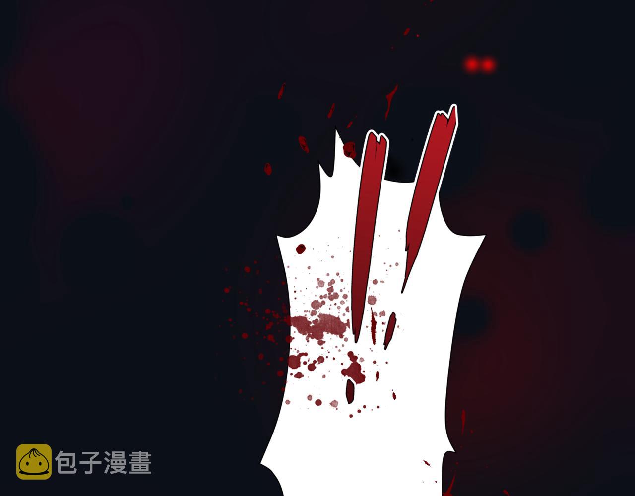 第61话 杀意94