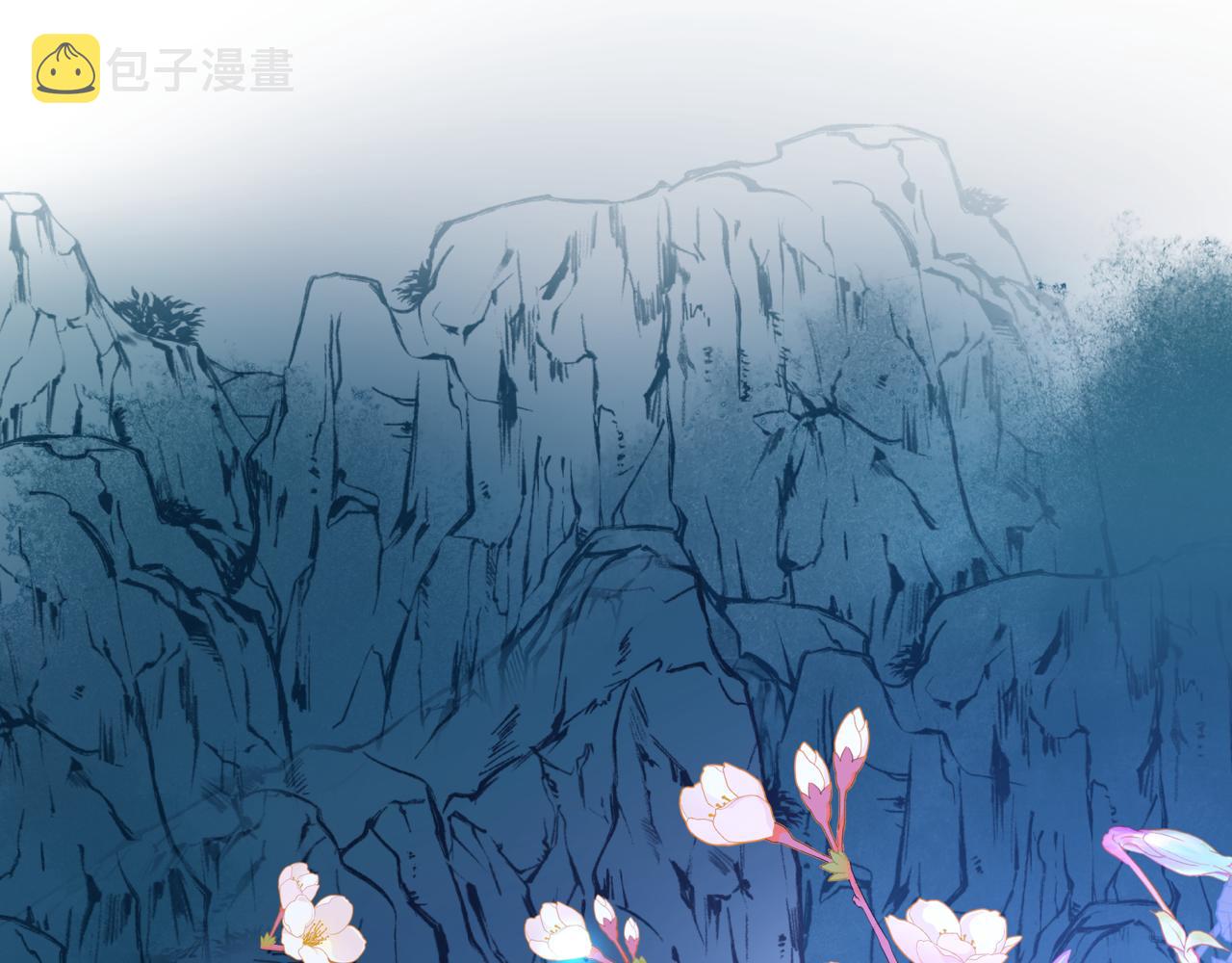 第59话 至暗时刻126