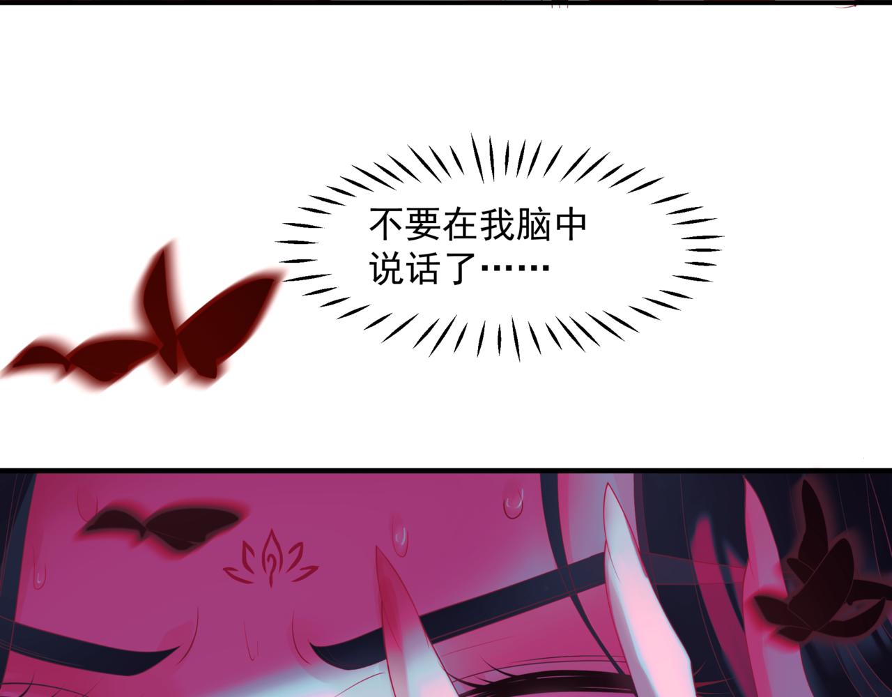 第36话 父子重逢37