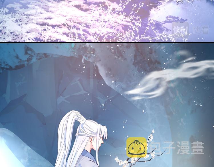 第1话 异变突生56