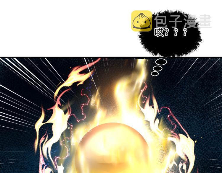 第9话 苏醒166