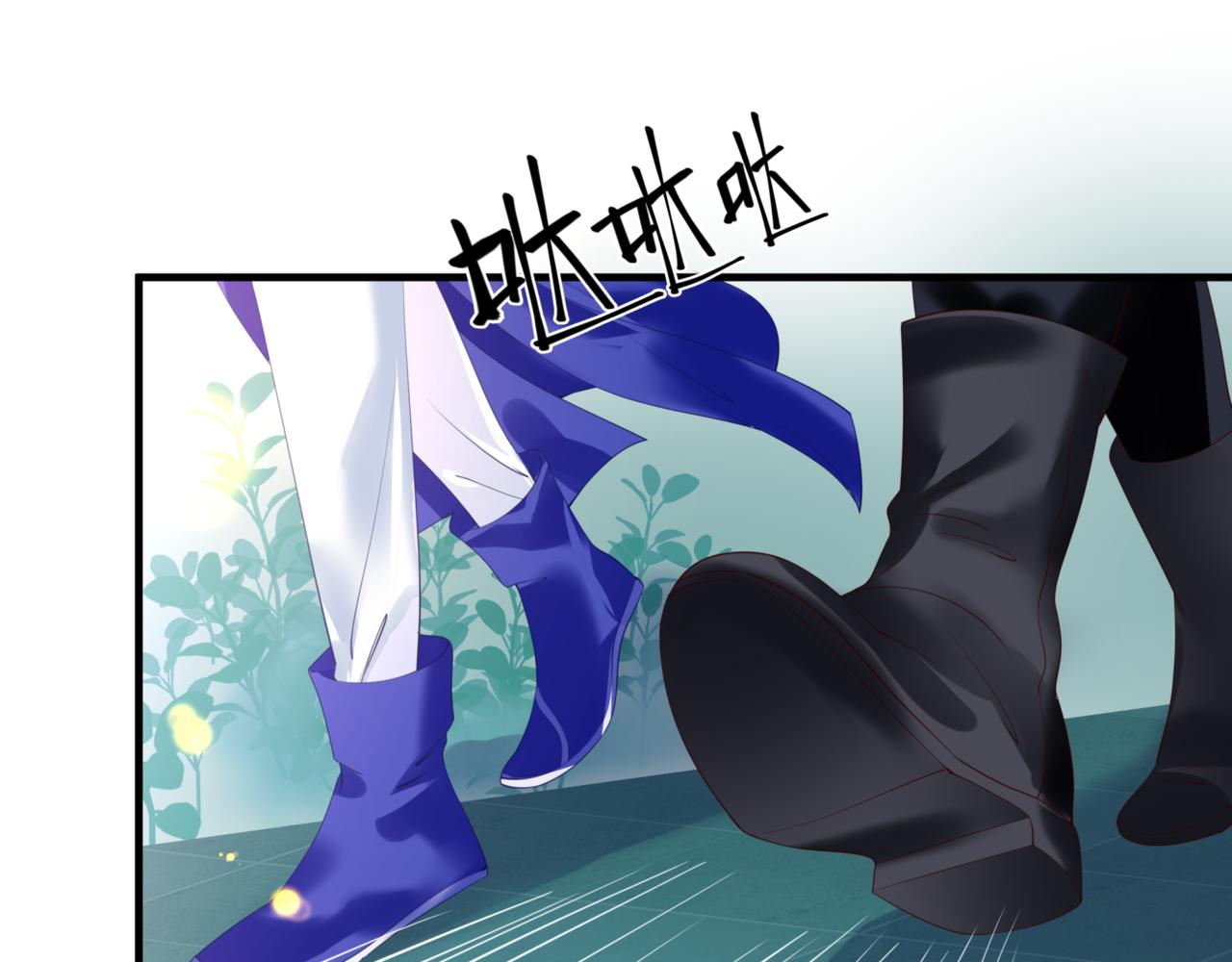 第25话 情热135
