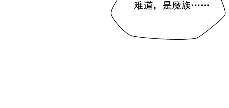 第12话 谁在灯火阑珊处120