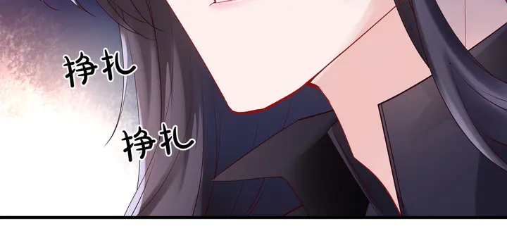 第51话 溯魂阵71