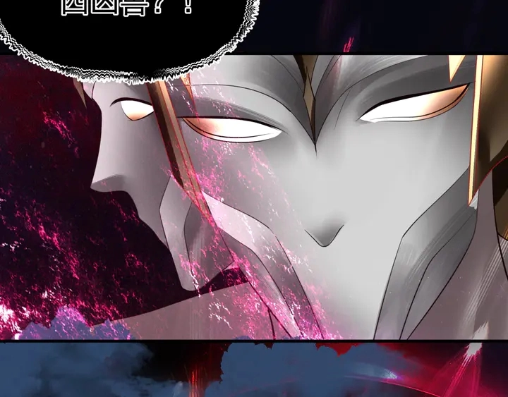 第79话 不退缩！45