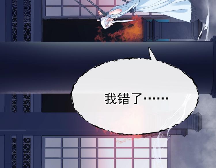 第15话 伪装25