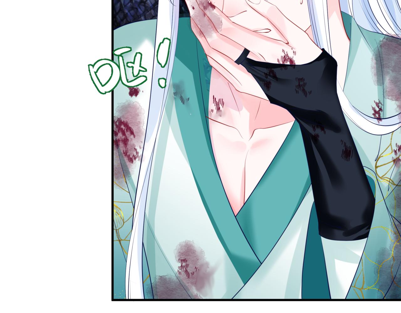 第40话 终于等到你！139