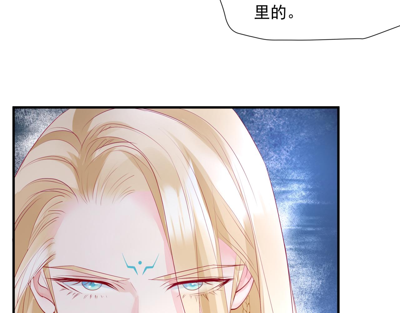 第37话 失陷万魔阵42